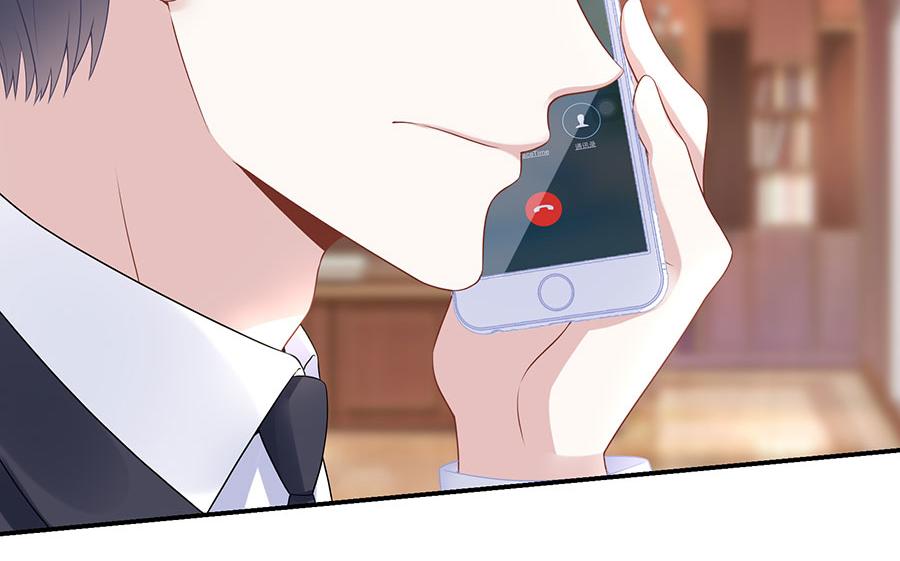 第12话 逼人就范(1/2)-第14话