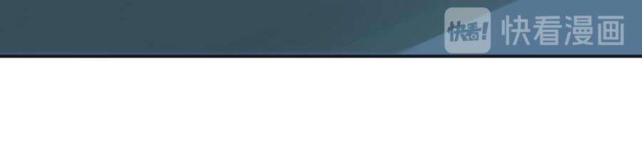 第14话 没印准，重来(1/2)-第16话