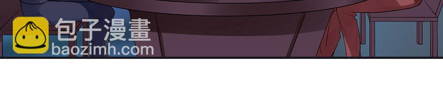 第14话 没印准，重来(1/2)-第16话