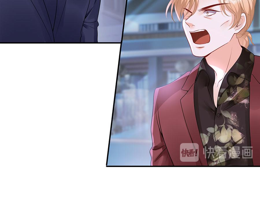 第14话 没印准，重来(1/2)-第16话