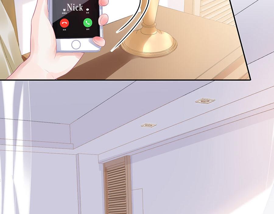 第16话 手表(1/2)-第18话