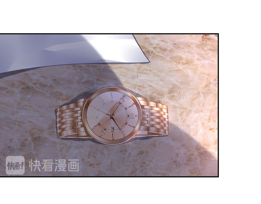 第16话 手表(1/2)-第18话