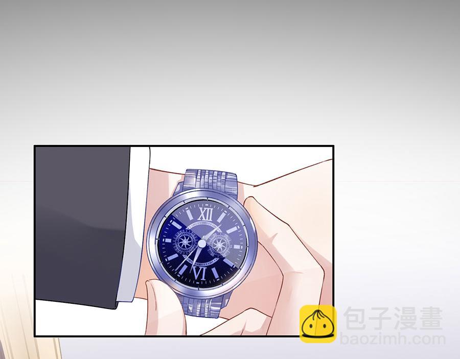 第18话 周翊安(1/2)-第20话