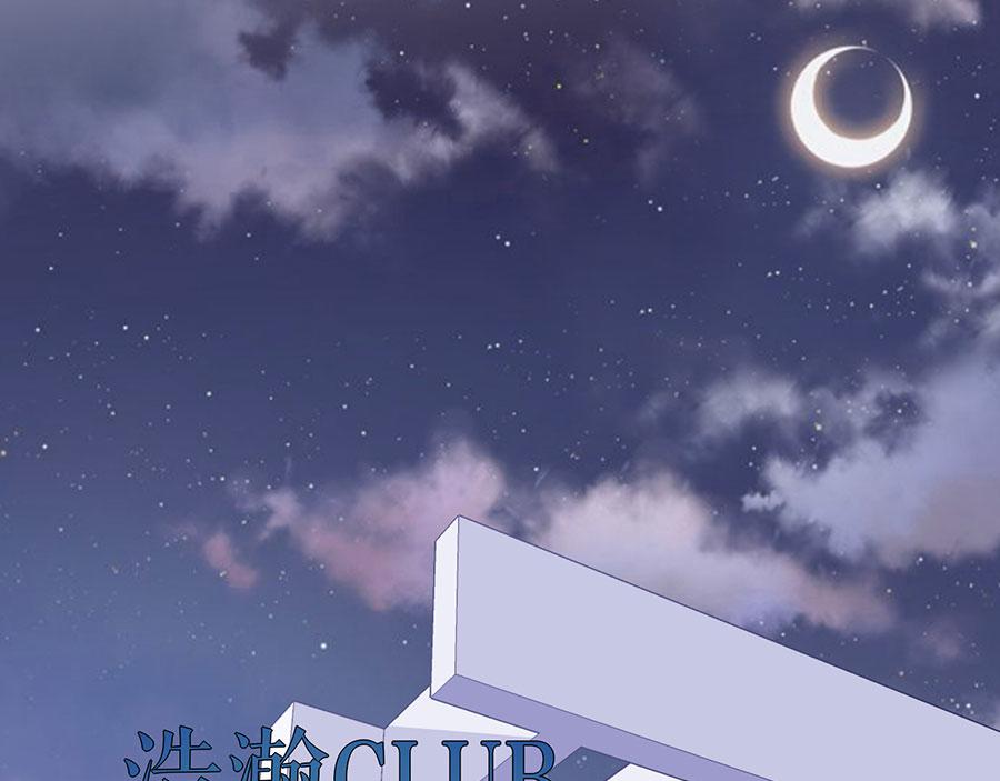 第18话 周翊安(1/2)-第20话