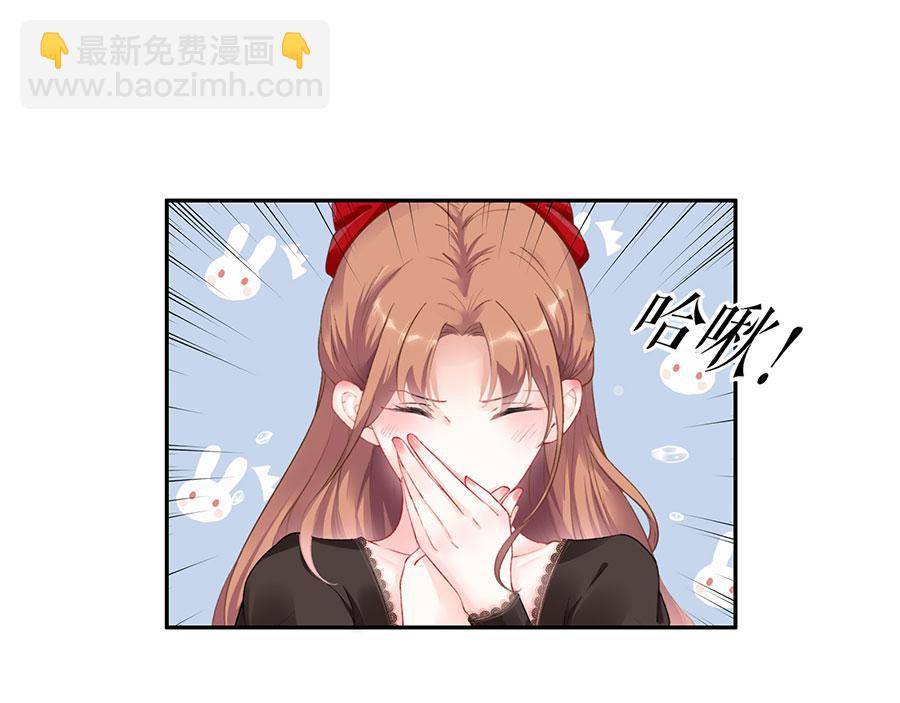 第18话 周翊安(1/2)-第20话