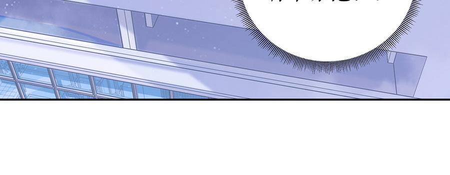 第18话 周翊安(1/2)-第20话