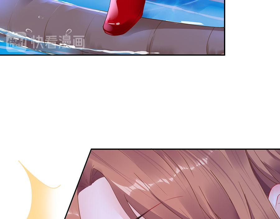 第18话 周翊安(1/2)-第20话