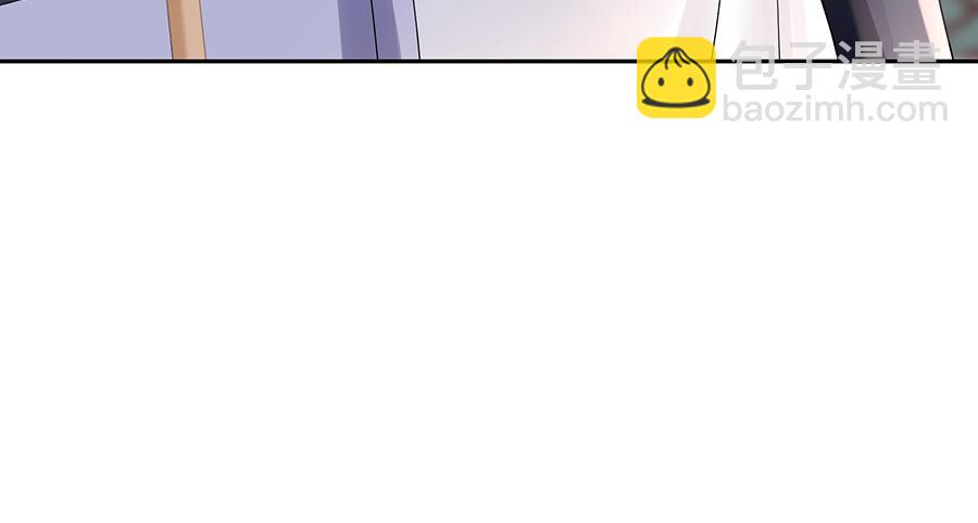 第18话 周翊安(1/2)-第20话