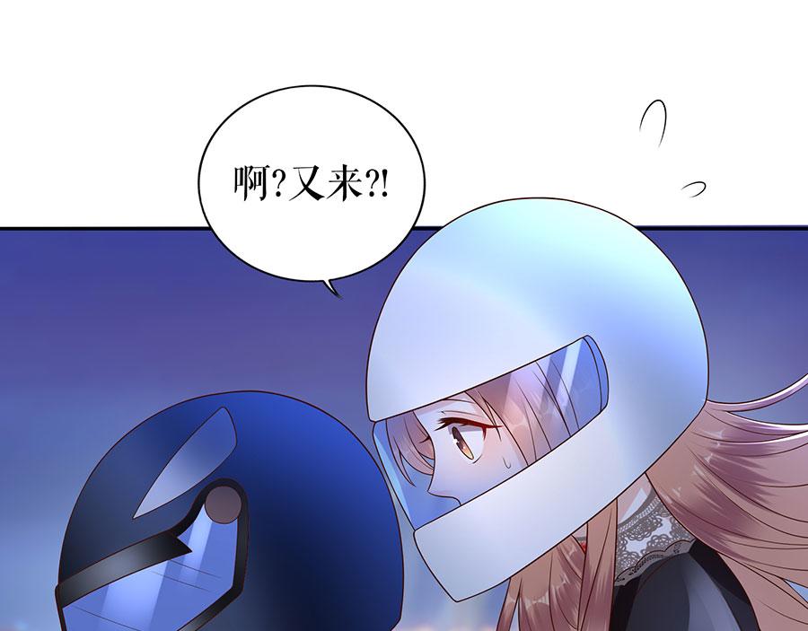 第20话 拒之门外(1/2)-第22话