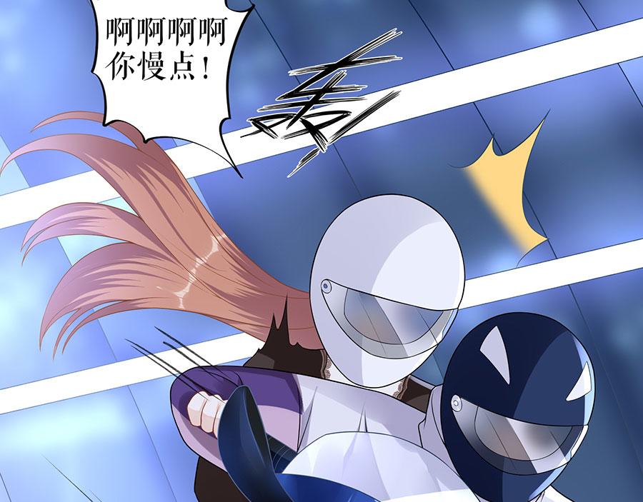 第20话 拒之门外(1/2)-第22话