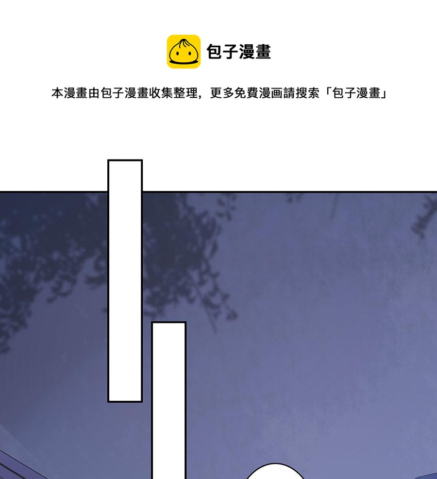 第20话 拒之门外(1/2)-第22话