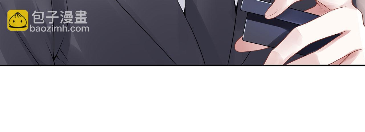 第22话 惩罚(1/2)-第24话