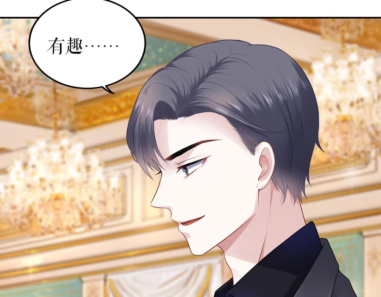 第22话 惩罚(1/2)-第24话