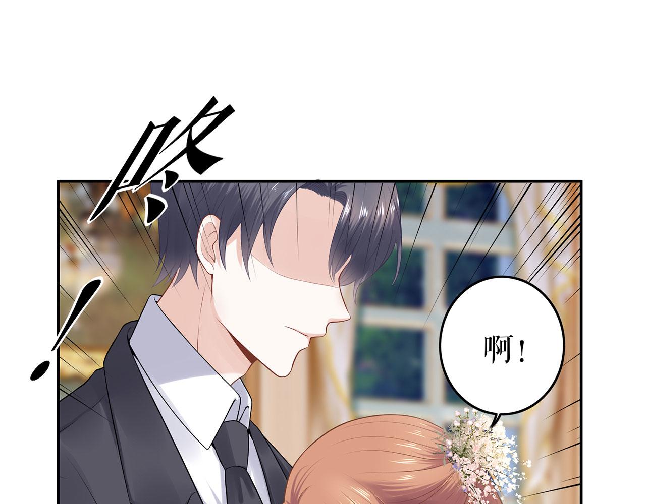 第22话 惩罚(1/2)-第24话