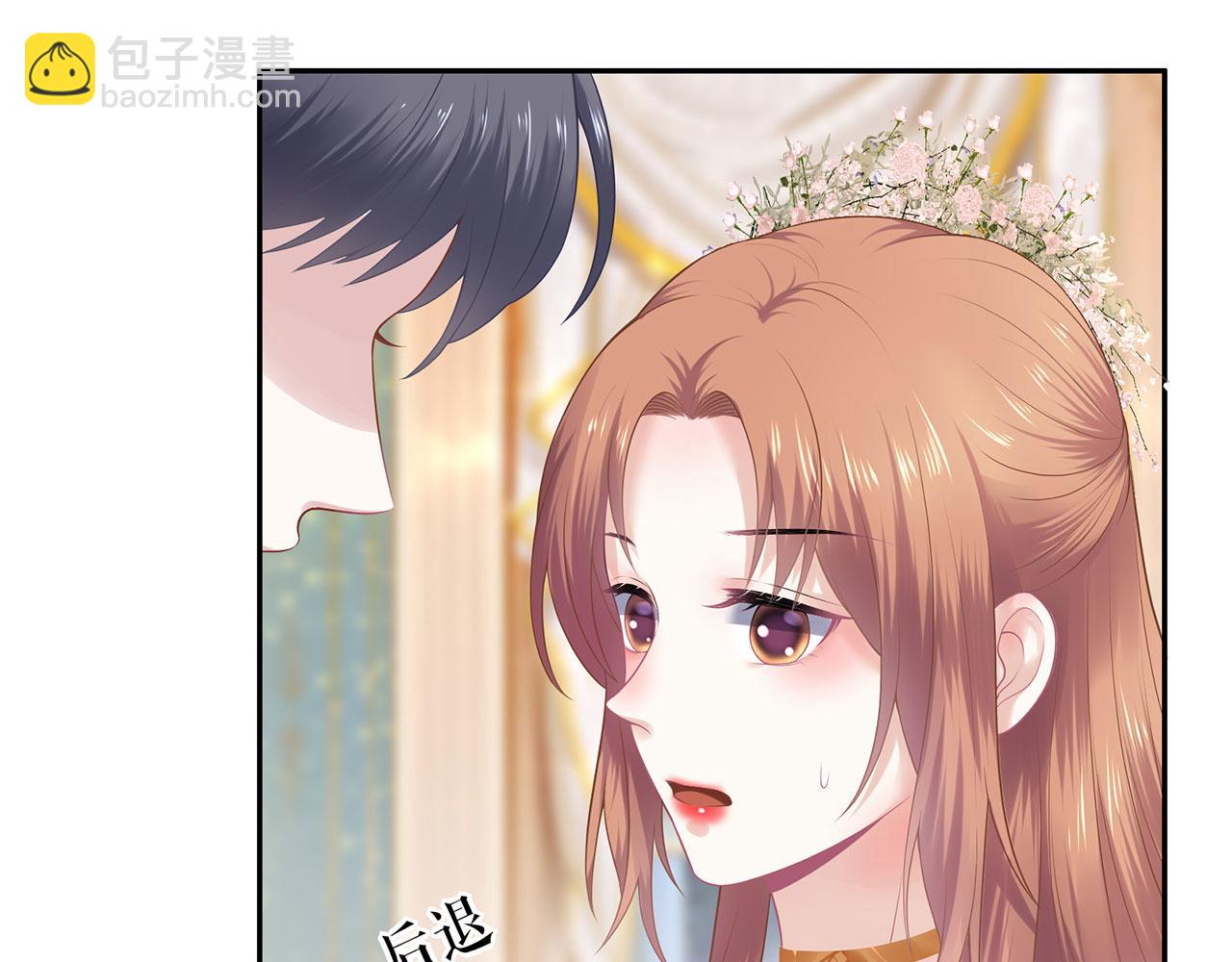 第22话 惩罚(1/2)-第24话