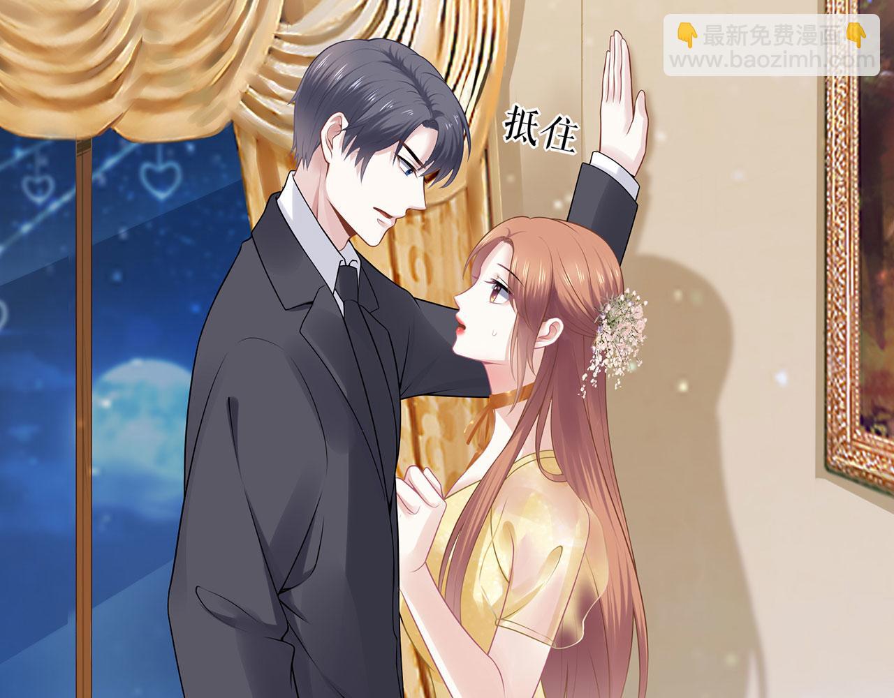 第22话 惩罚(1/2)-第24话