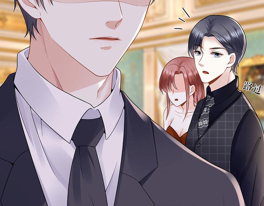 第24话 萤火虫之吻(1/2)-第26话