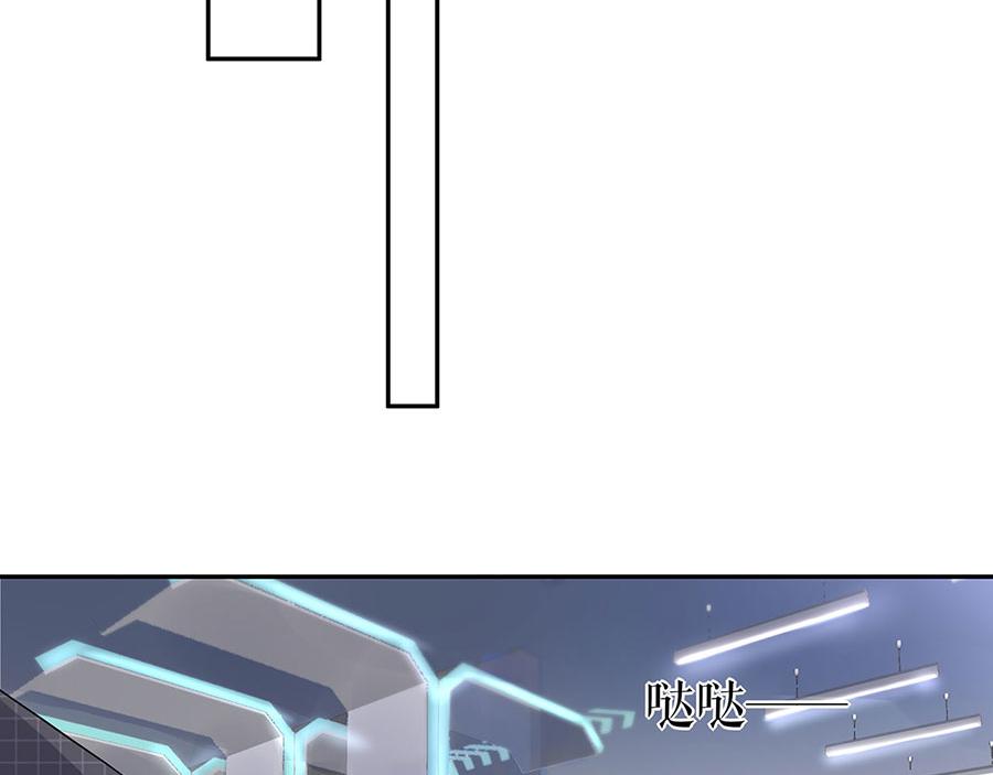 第24话 萤火虫之吻(1/2)-第26话