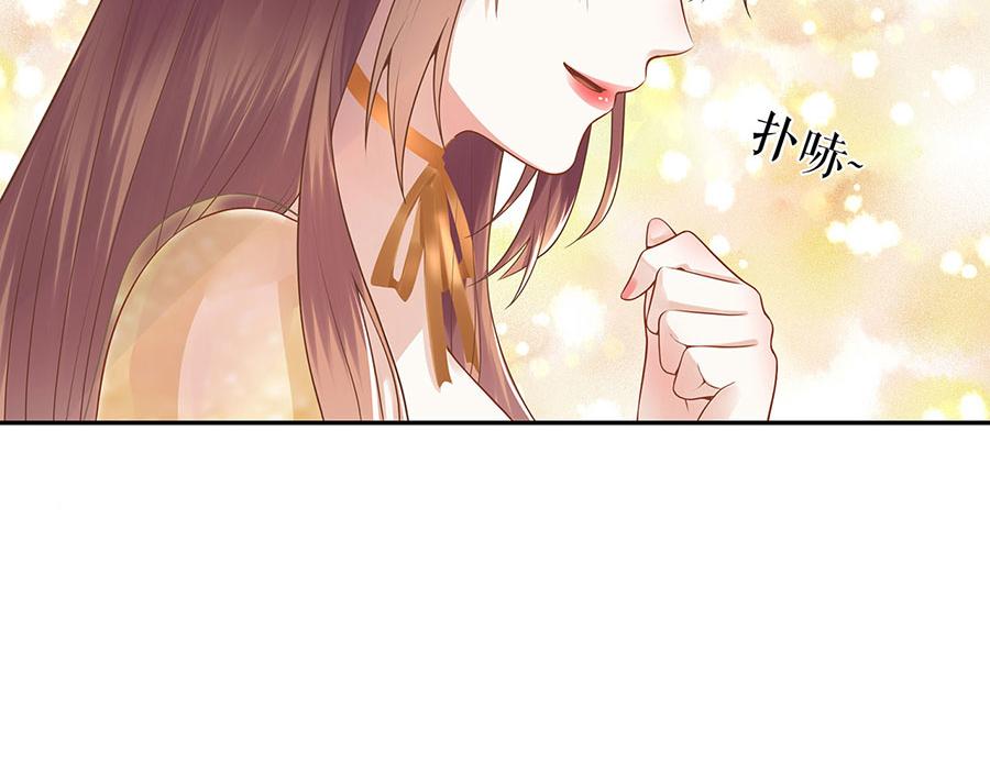 第24话 萤火虫之吻(1/2)-第26话