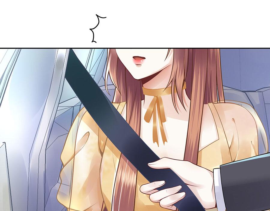 第24话 萤火虫之吻(1/2)-第26话