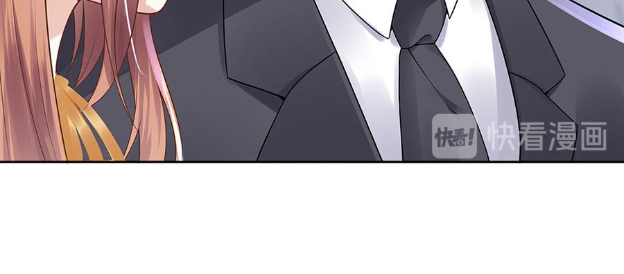 第24话 萤火虫之吻(1/2)-第26话