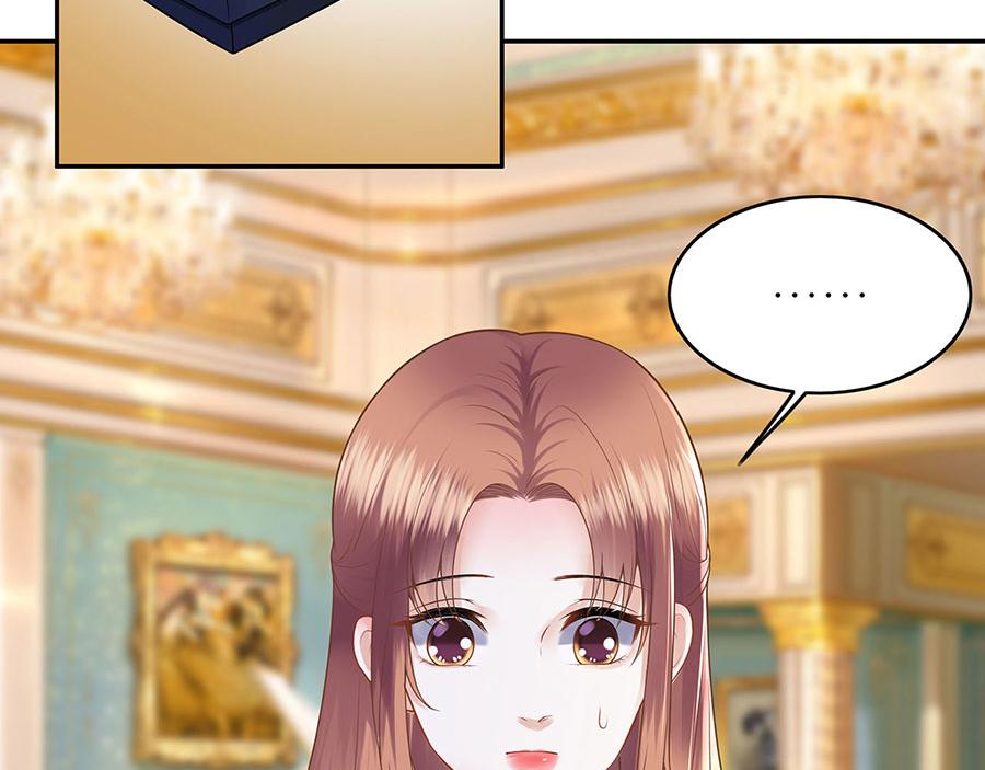 第24话 萤火虫之吻(1/2)-第26话