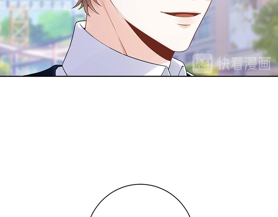 第26话 热搜(1/2)-第28话