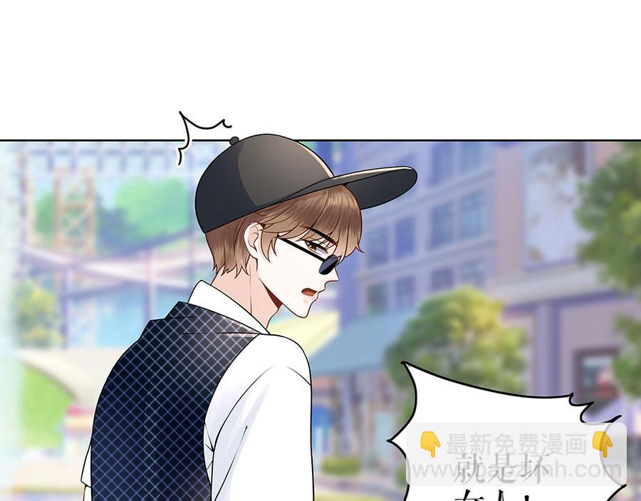 第26话 热搜(1/2)-第28话