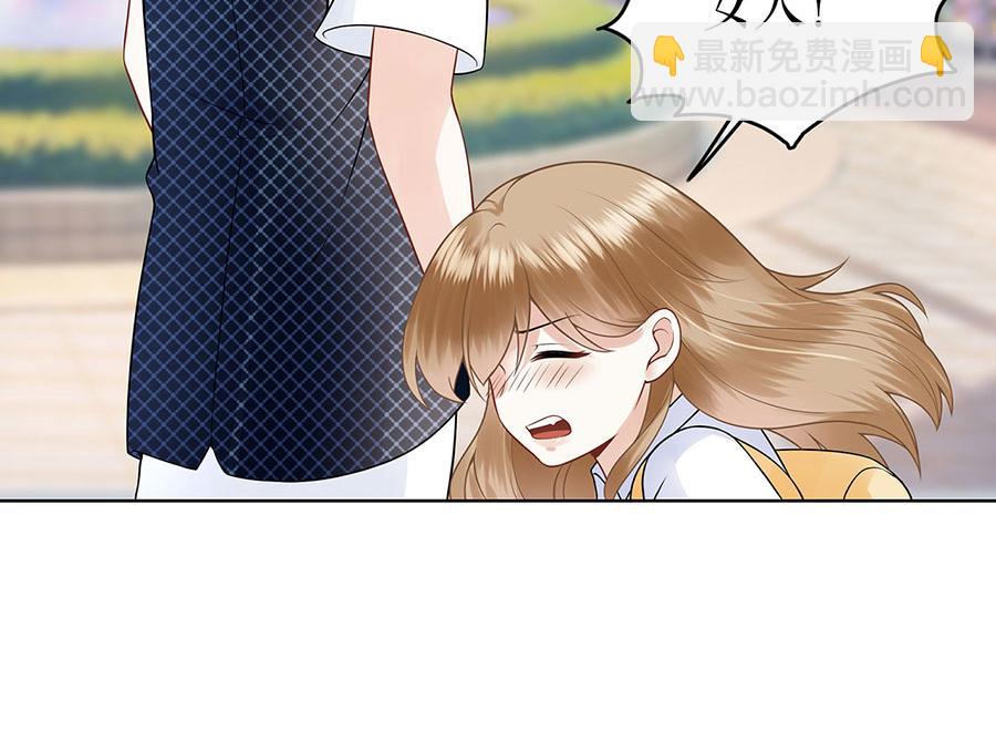 第26话 热搜(1/2)-第28话