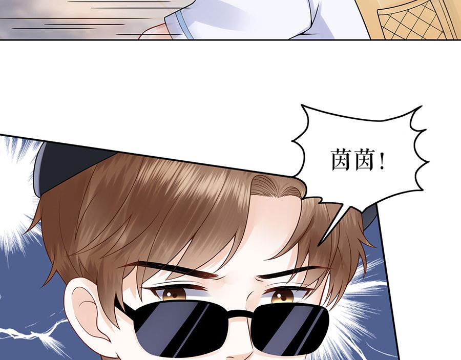 第26话 热搜(1/2)-第28话