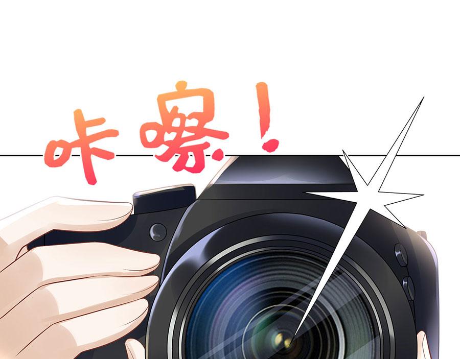 第26话 热搜(1/2)-第28话