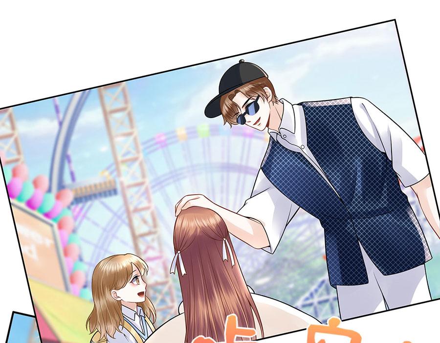 第26话 热搜(1/2)-第28话