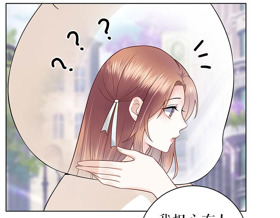 第26话 热搜(1/2)-第28话