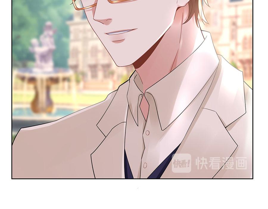 第28话 生日宴会(1/2)-第30话