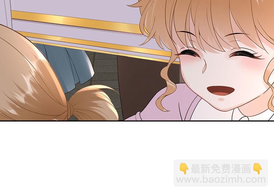 第28话 生日宴会(1/2)-第30话