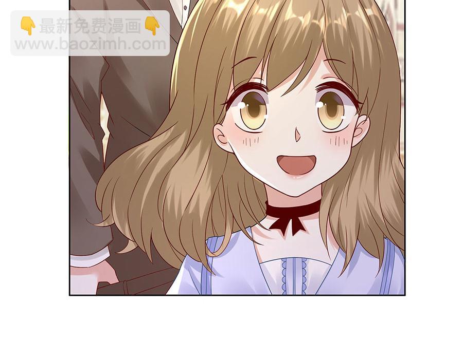 第28话 生日宴会(1/2)-第30话