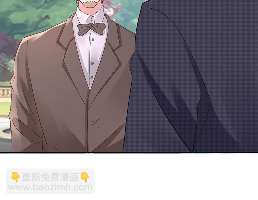 第28话 生日宴会(1/2)-第30话