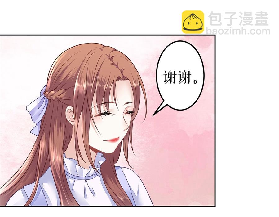 第2话 Nick(1/2)-第4话