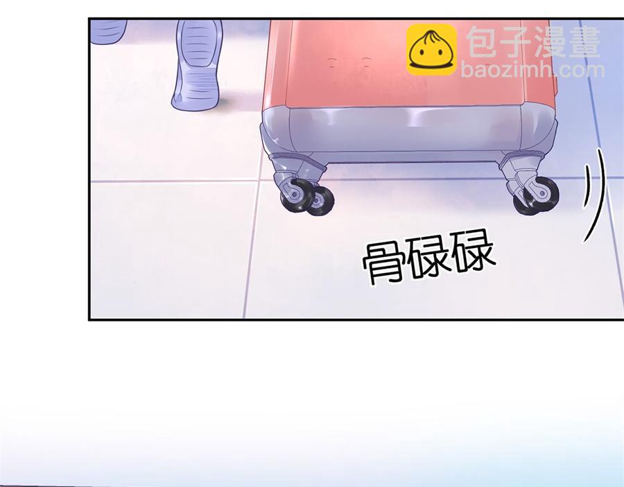 第2话 Nick(1/2)-第4话