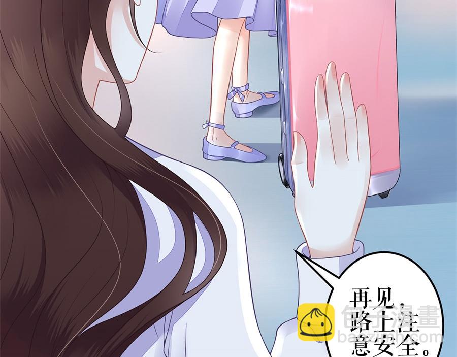 第2话 Nick(1/2)-第4话