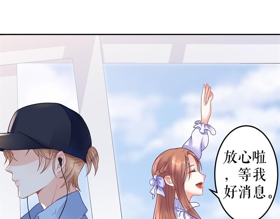 第2话 Nick(1/2)-第4话