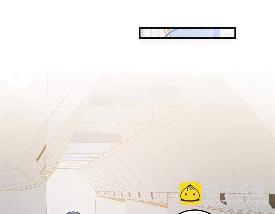 第2话 Nick(1/2)-第4话