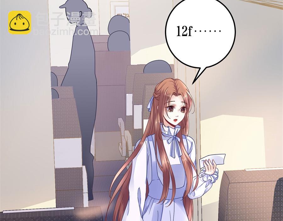 第2话 Nick(1/2)-第4话