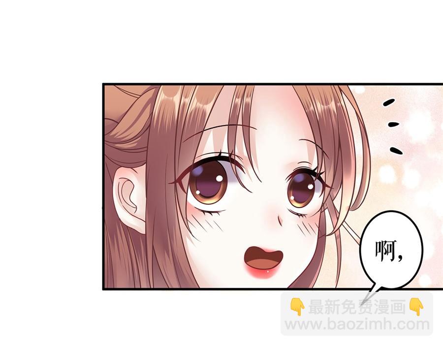 第2话 Nick(1/2)-第4话