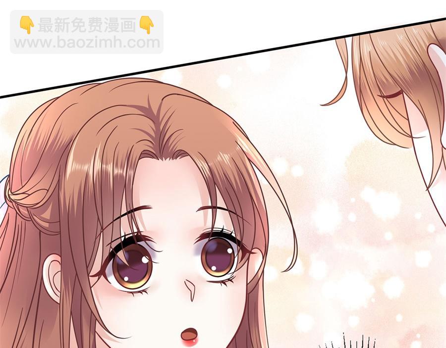 第2话 Nick(1/2)-第4话