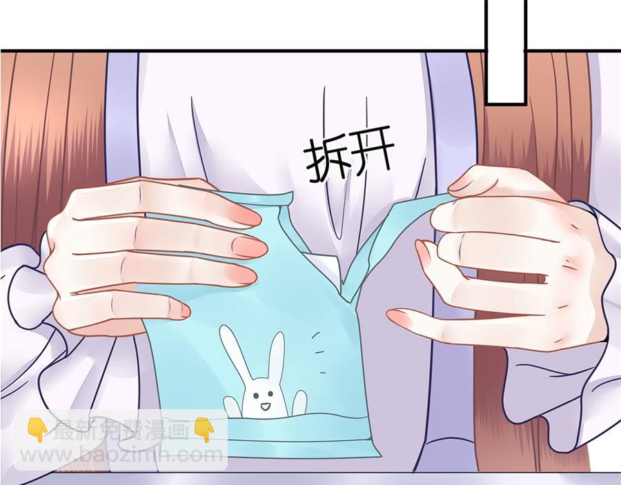 第2话 Nick(1/2)-第4话