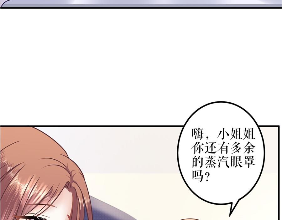 第2话 Nick(1/2)-第4话