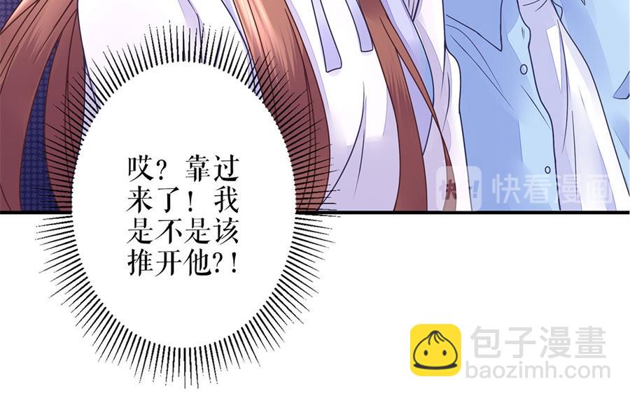 第2话 Nick(1/2)-第4话