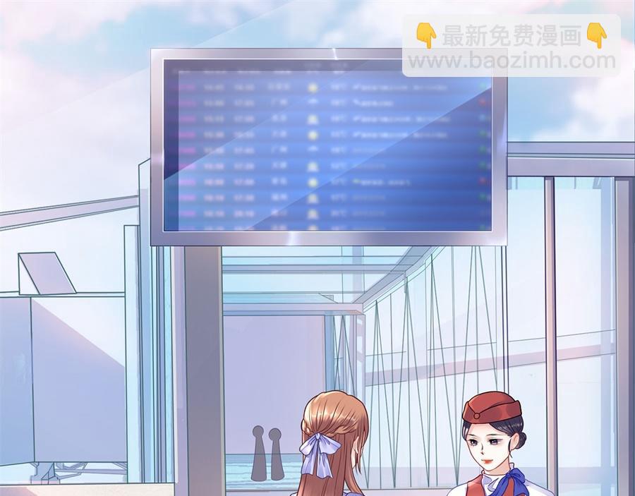 第2话 Nick(1/2)-第4话