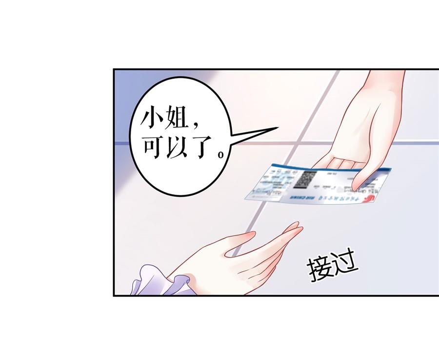 第2话 Nick(1/2)-第4话